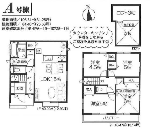 7382画像