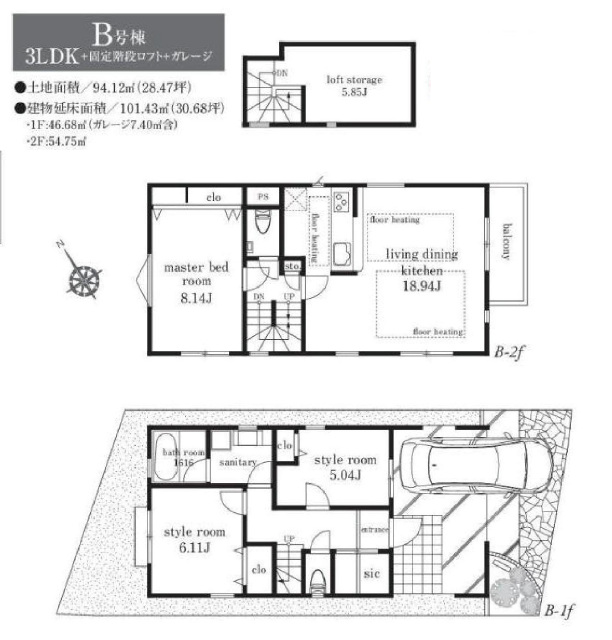 7640画像