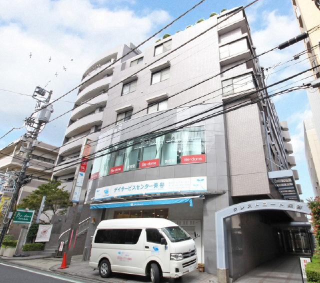 7044画像