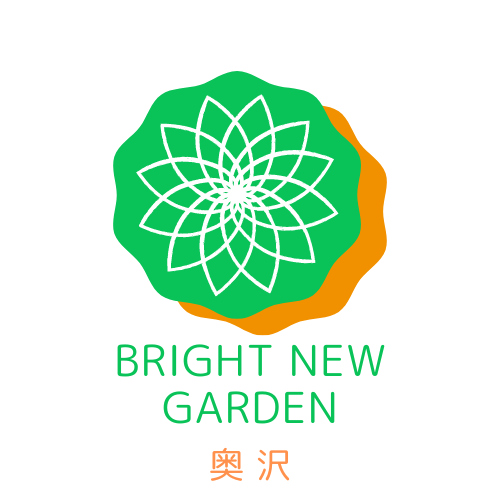 BRIGHT NEW GARDEN　奥沢