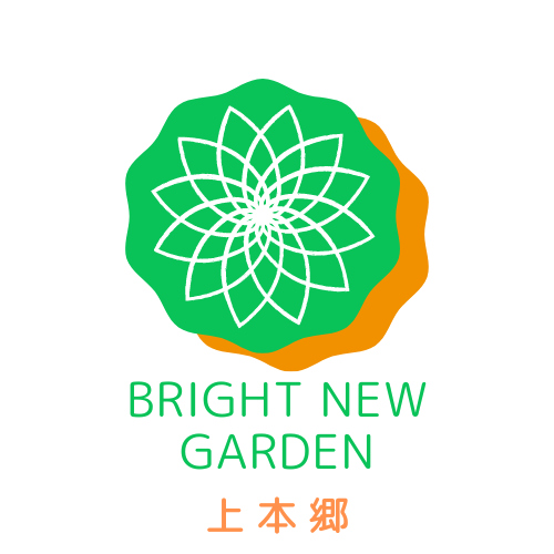 BRIGHT　NEW　GARDEN　上本郷_画像2