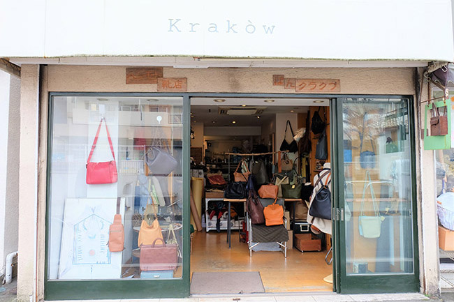 KrakowiNNtj